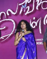 Kaalangalil Aval Vasantham Movie Heroine Anjali Nair Photos 01