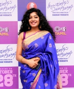 Kaalangalil Aval Vasantham Movie Heroine Anjali Nair Photos 02