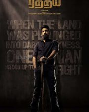 Ratham Movie Posters 01