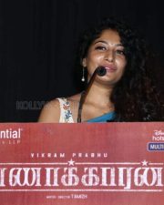 Taanakkaran Movie Heroine Anjali Nair Pictures 02