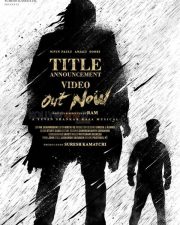 Yezhu Kadal Yezhu Malai Movie Title Announcement Poster 01