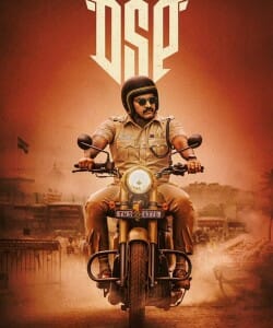 DSP Movie Poster