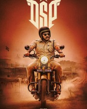 DSP Movie Poster