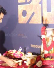 Japan Movie Pooja Photos 02