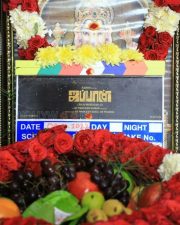 Japan Movie Pooja Photos 06