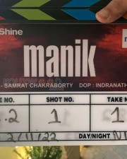 Manik Movie Announcement Photos 01