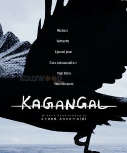 Kagangal Movie Poster in English 01
