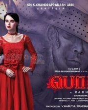 Bommai Movie Posters 02