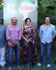 Bommai Movie Press Meet Pictures 01