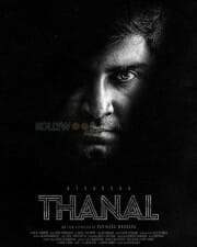 Thanal First Look Poster