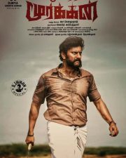 Kazhuvethi Moorkkan First Look Poster
