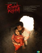 Raavana Kottam First Single Poster