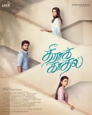 Theera Kaadhal Movie Poster in Tamil 01