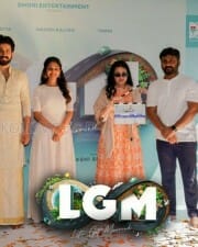 Let s Get Married Movie Launch Pictures 02