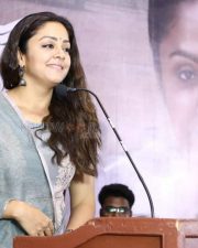 Actress Jyothika At Ratchasi Audio Launch Photos 05