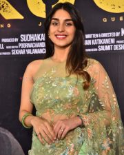 Heroine Yukti Thareja at KJQ Movie Teaser Launch Pictures 05