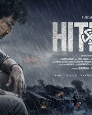 Hitler First Look Poster in English 01