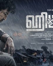 Hitler First Look Poster in Tamil 01