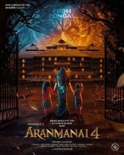 Aranmanai 4 First Look Poster in English