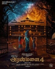 Aranmanai 4 First Look Poster in Tamil