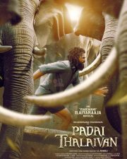 Padai Thalaivan Movie Posters 05