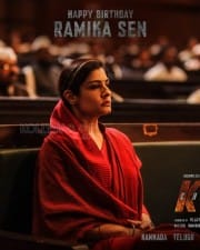 Raveena Tandon As Ramika Sen From Kgf2 Movie Stills 04