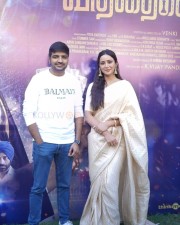 Vithaikkaran Movie Audio Launch Pictures 06