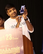 Vithaikkaran Movie Audio Launch Pictures 07