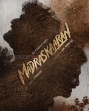 Madraskaaran English Poster