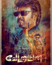 Vettaiyan Movie Poster Tamil