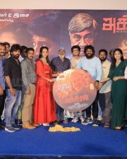Akkaran Audio Launch Pictures 07
