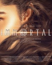 Immortal Tamil Movie Posters 02