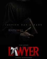 Lawyer Movie Poster