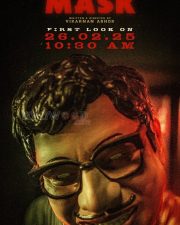 Mask Movie Posters 01