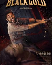 Black Gold Movie Poster in English