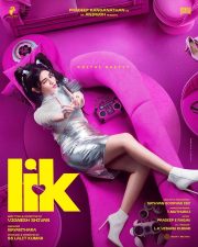 Love Insurance Kompany Movie Posters 02