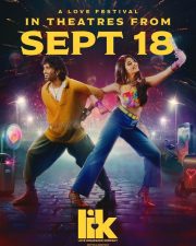Love Insurance Kompany Movie Release Poster