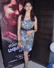 Tanvi Vyas Pictures 11