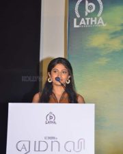 Yemaali Movie Heroine Roshini Prakash Pictures 17