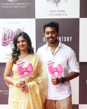 Pookie Movie Launch Pictures 05