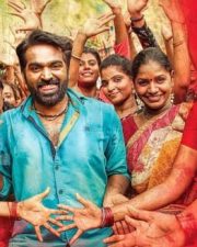 Kadhalum Kadanthu Pogum Single Track Release Poster