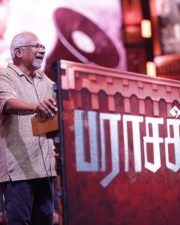 Parasakthi Audio Launch Pictures 10