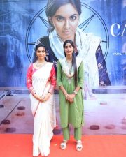 The Carrom Queen Movie Launch Photos 08