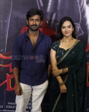 Trikanda Movie Launch Photos 04