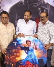 Trikanda Movie Launch Photos 10