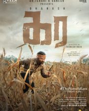 Dhanush Kara Tamil Poster 02