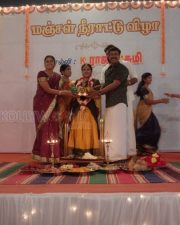 Carmeni Selvam Tamil Movie Photos 24