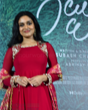 Heroine Nidhi Pradeep at Godari Gattupaina Movie Trailer Launch Photos 14