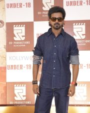 Under 18 Movie Pooja Launch Photos 05