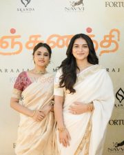 Manjanathi Movie Kayadu Lohar and Priyanka Arul Mohan